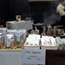 영천다원 이미지