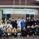 축산회관-한국농어촌공사 이미지