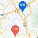 장천떡방앗간