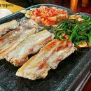 복돈이부추삼겹살 이미지