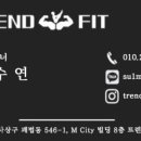 핏-슈 이미지