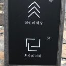 도보책방 이미지