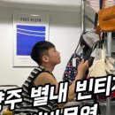 이맘샵