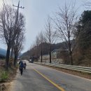 우산리입구 네이버블로그
