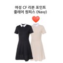와이드앵글구미