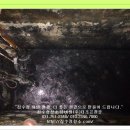더조은환경주식회사