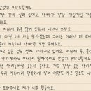 논현지역아동센터2 이미지