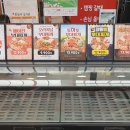 땅스부대찌개초량