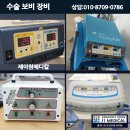 제이원메드 이미지