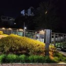 주식회사 아이엘 이미지