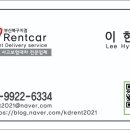 블루핸즈서김해서비스 이미지