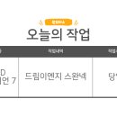 씨-원모터스