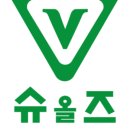 슈올즈 서대전점 이미지