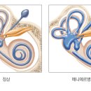 한가족한의원 이미지