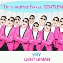 젠틀맨 PC 이미지