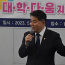 지성의원 이미지