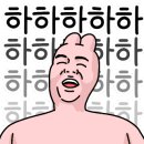 한신숯불바베큐 이미지