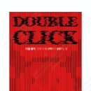 DOUBLE CLICK 이미지