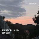 오롯이, 나를 위한 글쓰기 시간 이미지