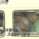 르컬렉티브 여수 이미지