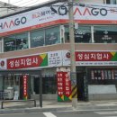 홍천헤어샵 네이버블로그