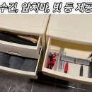 큰댕댕 개치원 이미지