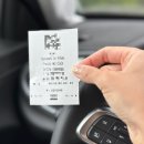 길목슈퍼 | 돌로미티 슈퍼썸머패스 토파나 케이블카 타기