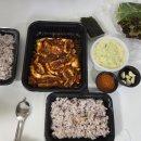 불맛직화&생삼겹 네이버블로그