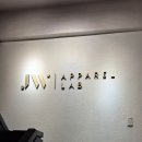 정원어패럴