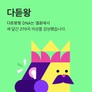 펔스커피 이미지