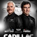 SL motors | 2025 대한민국미래모빌리티엑스포 Part.1