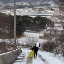 지리산아침 이미지