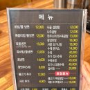 다담골 면옥 이미지