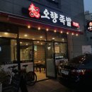 안432 이미지