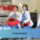 일오삼슈퍼 이미지