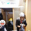 참치부라더스