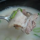 진명가국밥 이미지