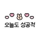 디엠프레스호텔 이미지