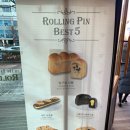 롤링핀 광주상무점 이미지
