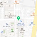 동부산엘에스