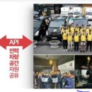 에이치씨물류 이미지