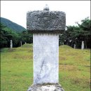 조성신도비 이미지