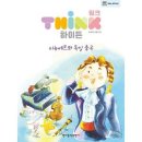 현대음악출판사