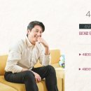 세탁브랜드 월드크리닝 이미지