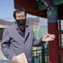 광주김씨열녀정려 이미지