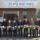 주식회사 와이비즈 이미지