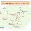 포전약수터 이미지