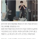 빅스몰짐 이미지