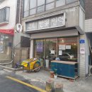 무중력책방 Daum카페