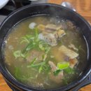 옛수원갈비 - 화성시 사강로 148 | 정왕동 옛수원갈비 재방문 후기